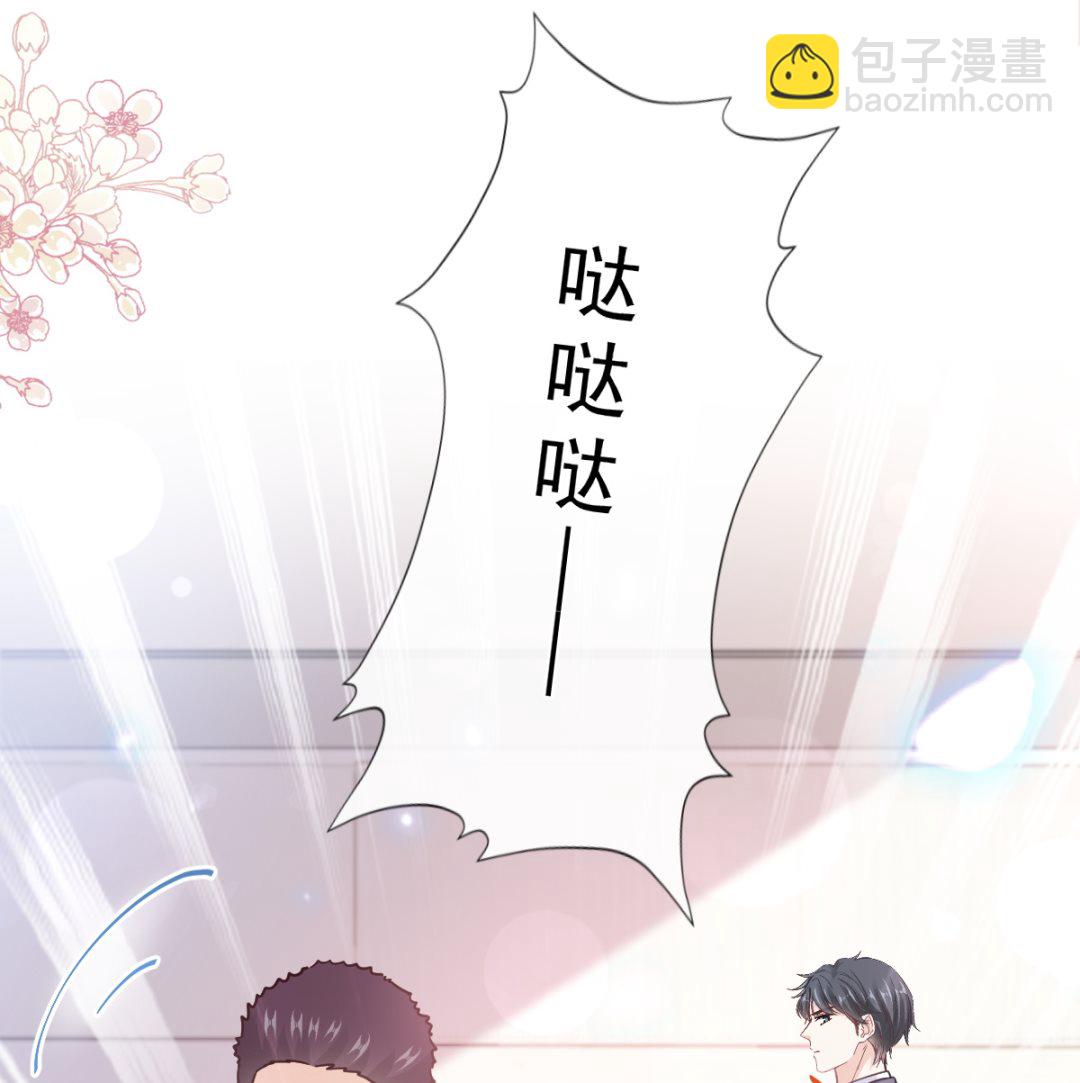 第291话 他是我的孩子！36