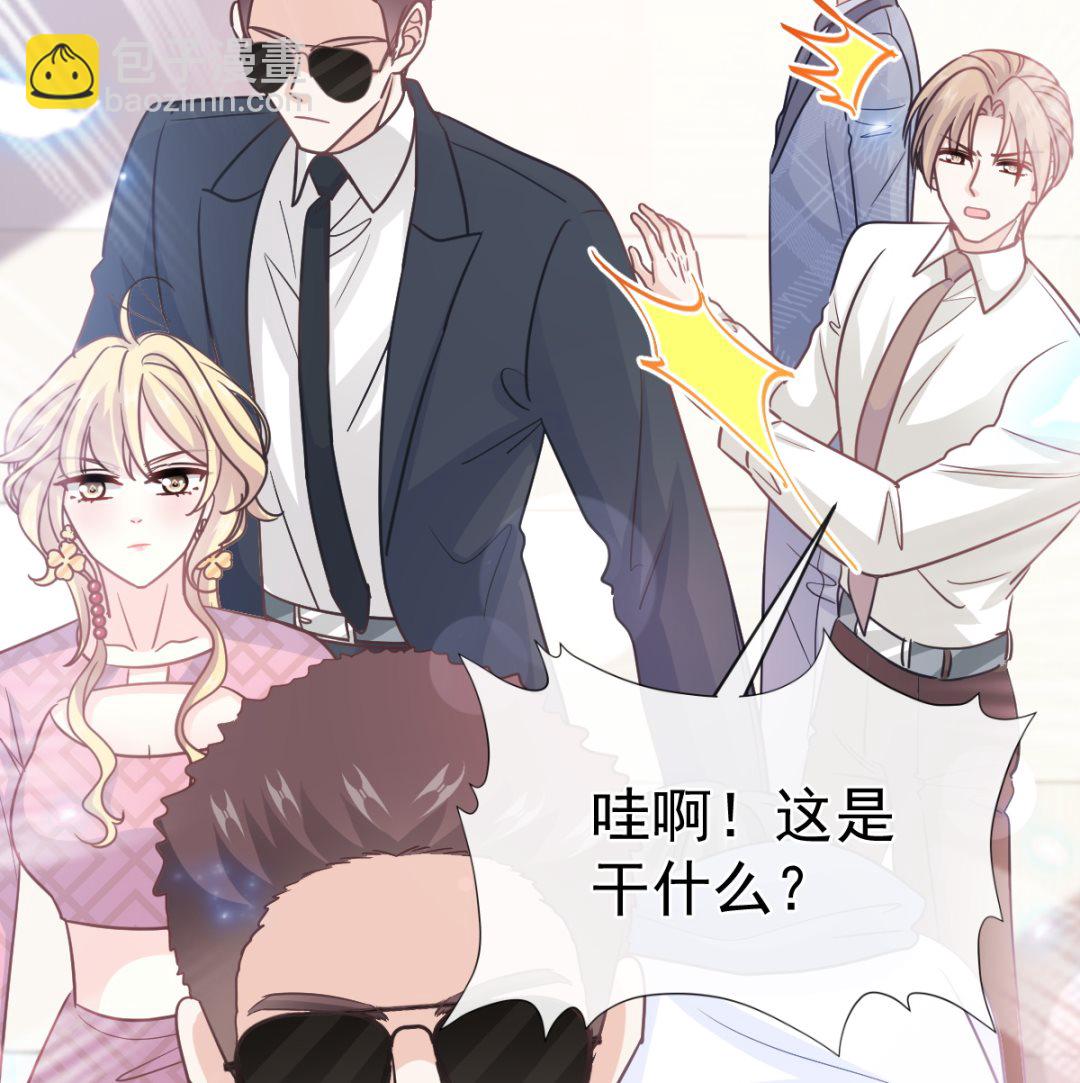 第291话 他是我的孩子！37