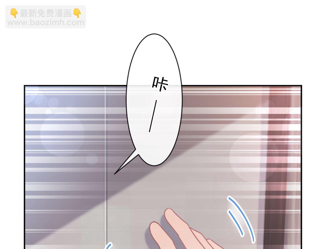 第291话 他是我的孩子！46