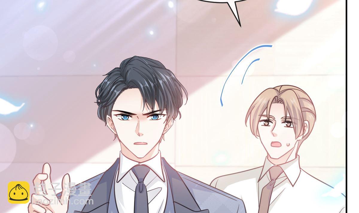 第291话 他是我的孩子！49