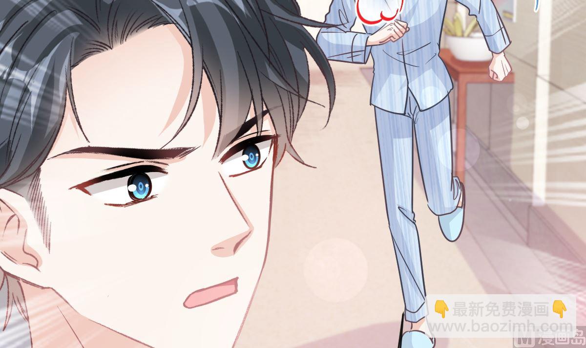 第291话 他是我的孩子！57