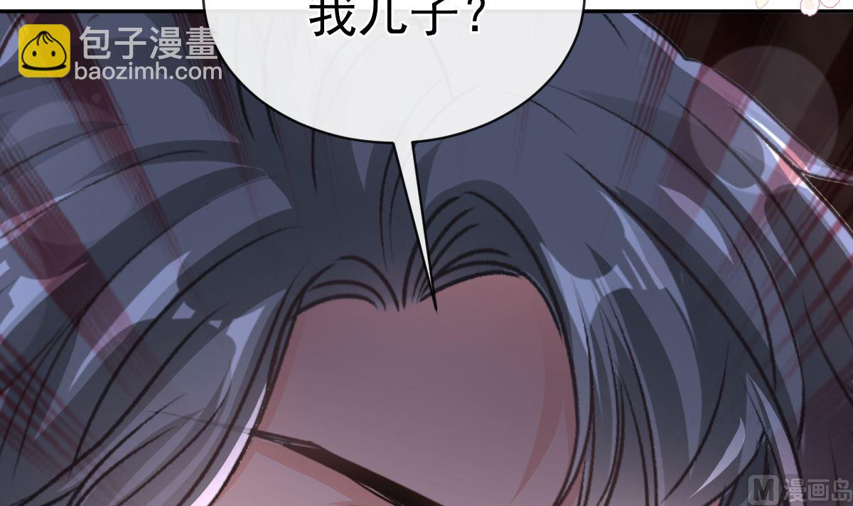 第291话 他是我的孩子！60