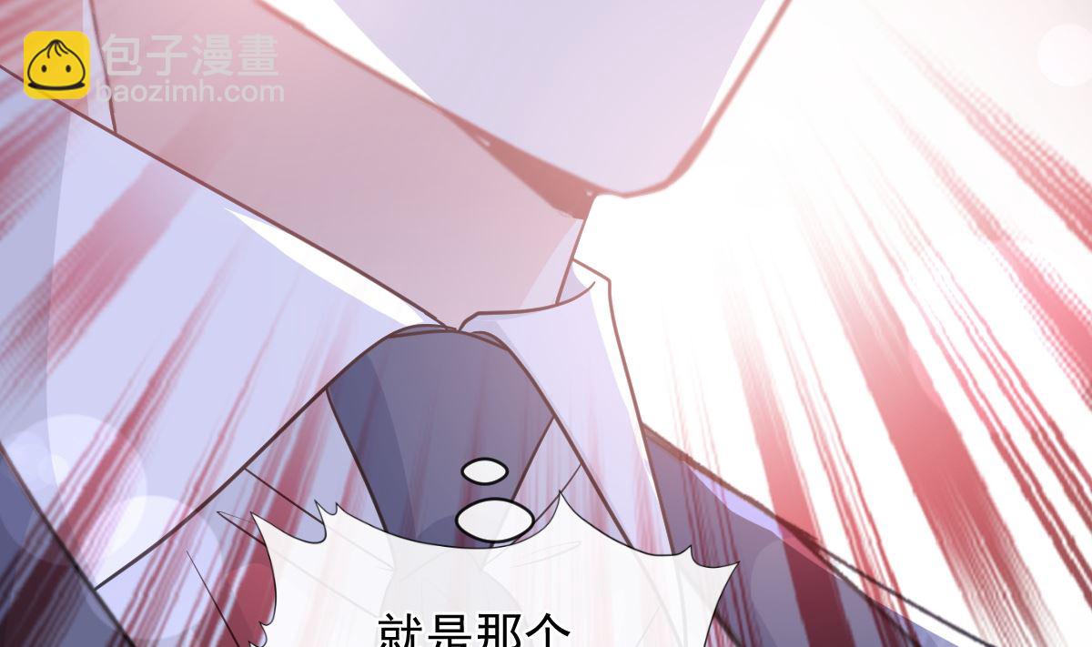 第291话 他是我的孩子！62