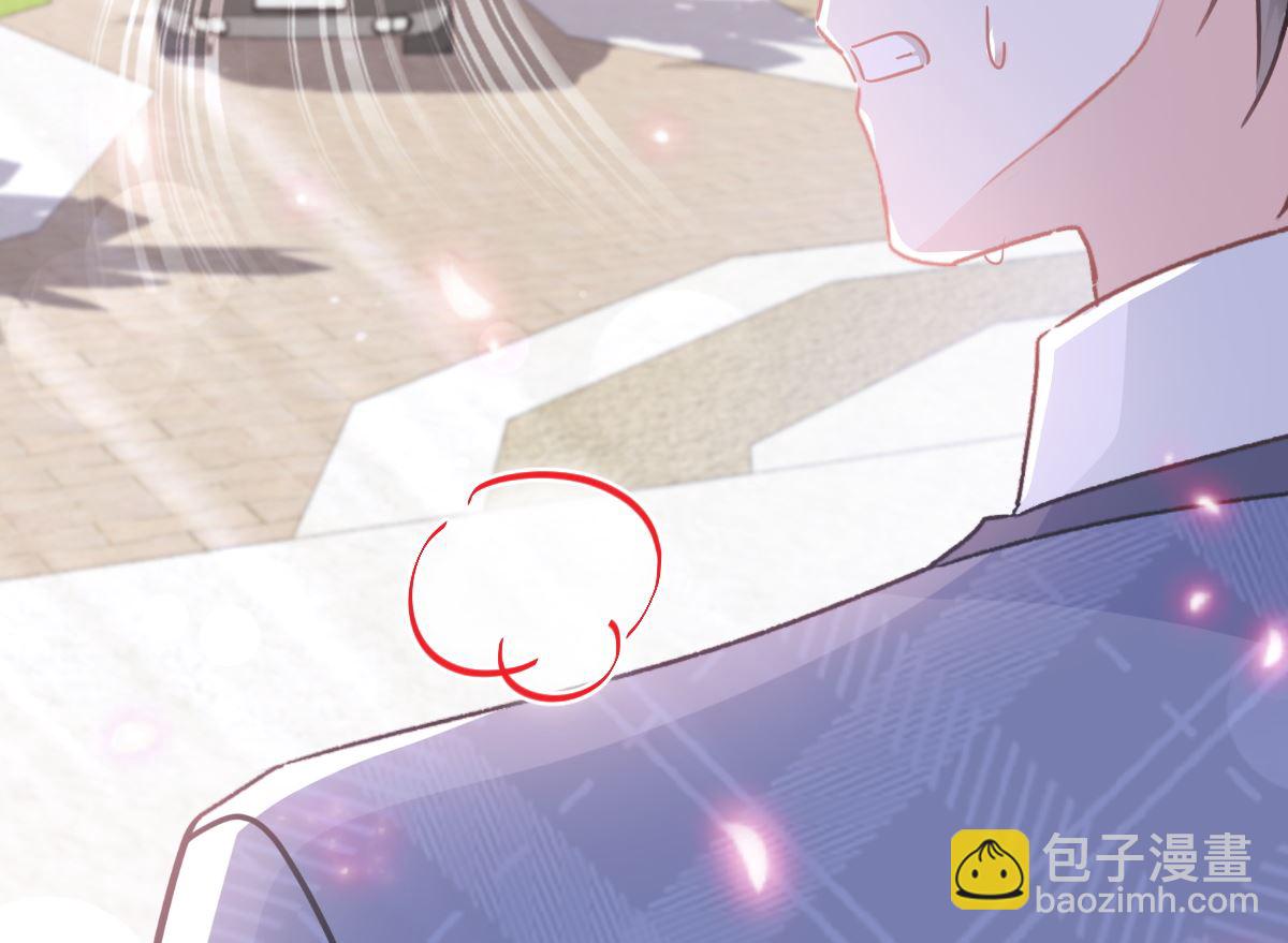 第291话 他是我的孩子！74