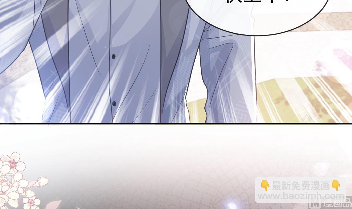 第291话 他是我的孩子！78