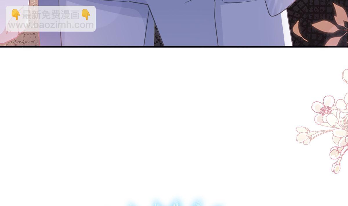 第291话 他是我的孩子！83