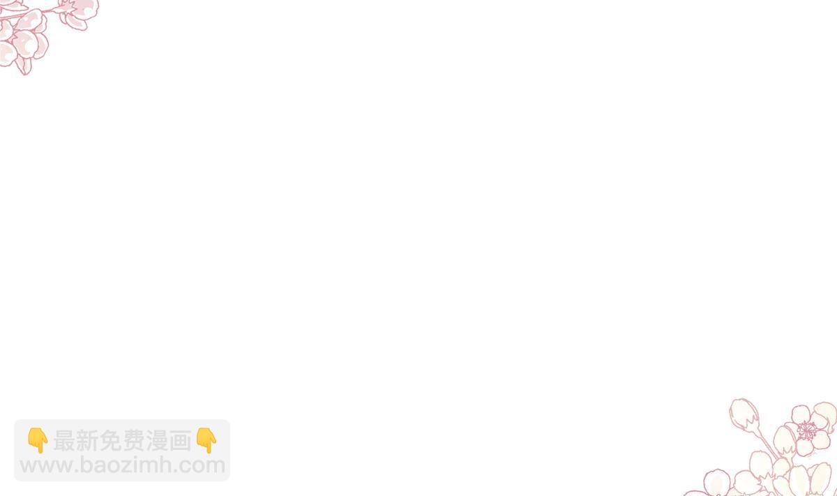 第291话 他是我的孩子！88