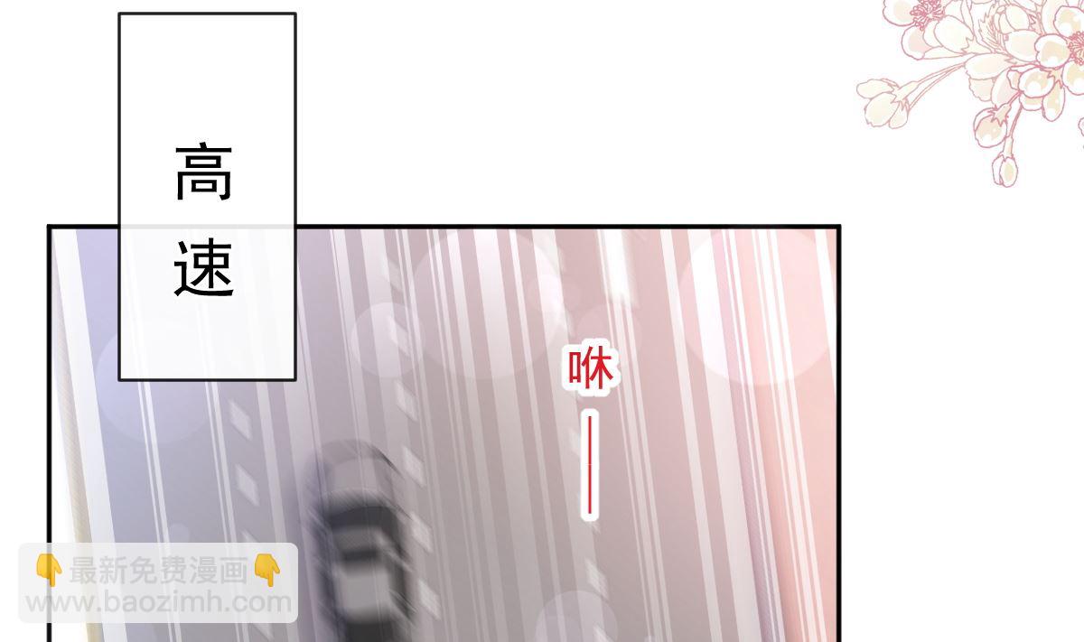 第291话 他是我的孩子！89