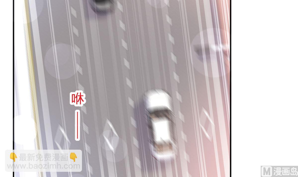 第291话 他是我的孩子！90