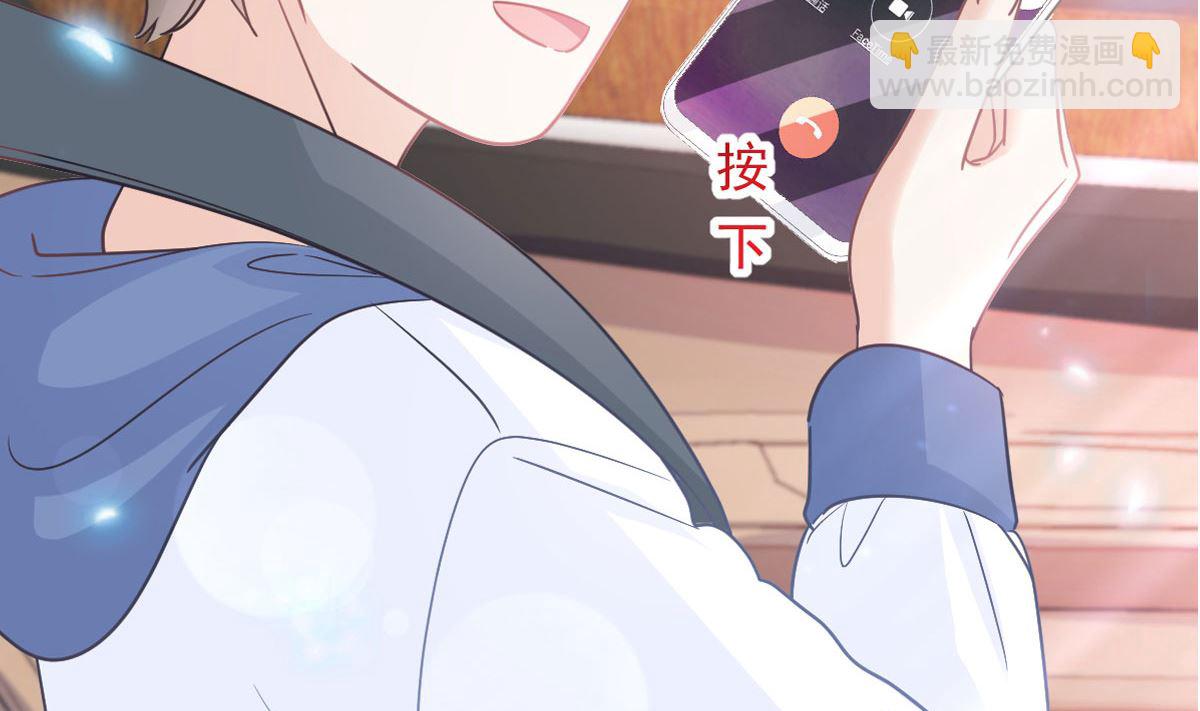 第292话 父子的完美配合10