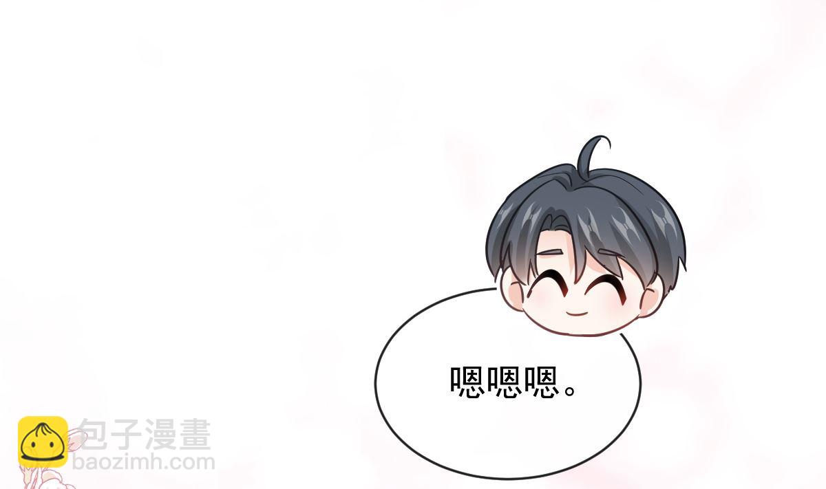 第292话 父子的完美配合104
