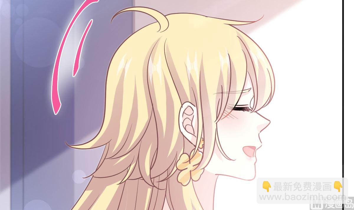 第292话 父子的完美配合106