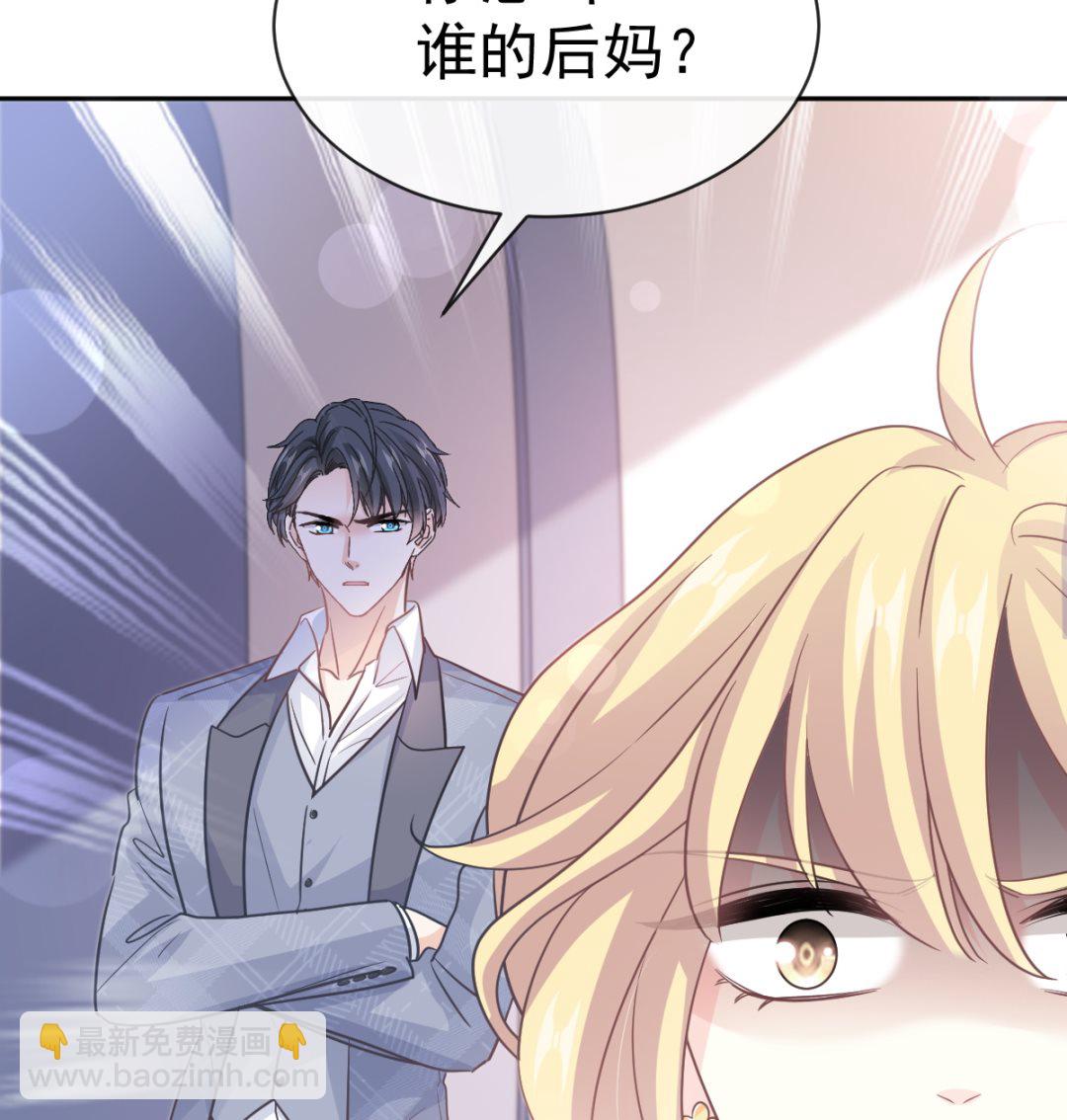 第292话 父子的完美配合108