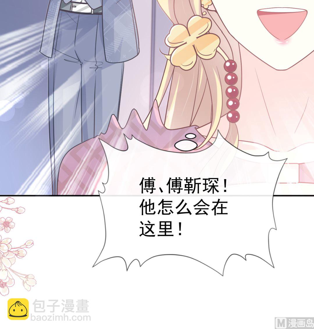 第292话 父子的完美配合109