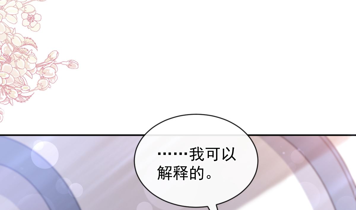 第292话 父子的完美配合113