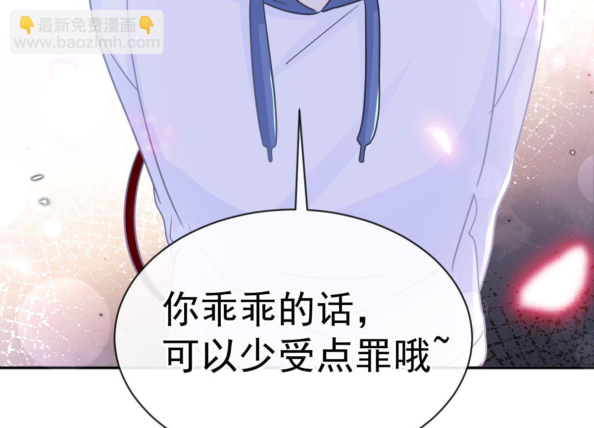 第292话 父子的完美配合122