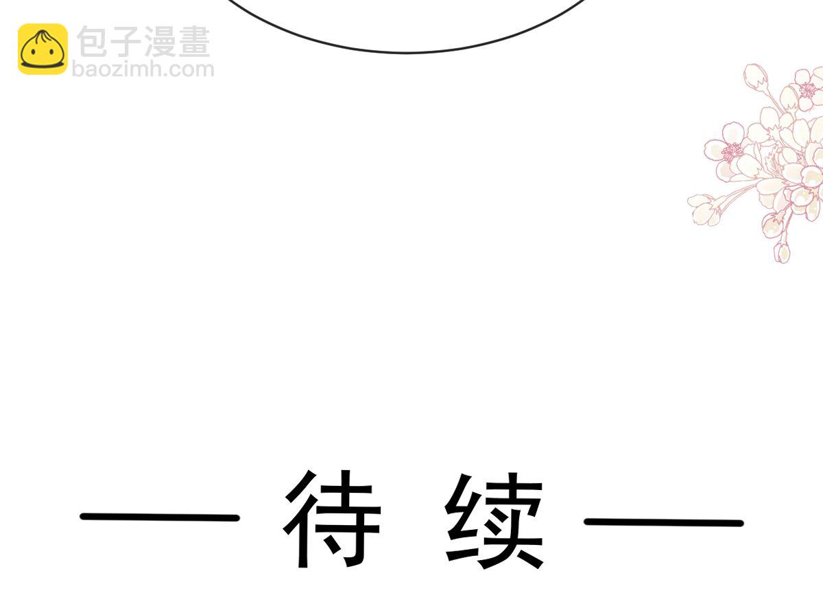第292话 父子的完美配合123