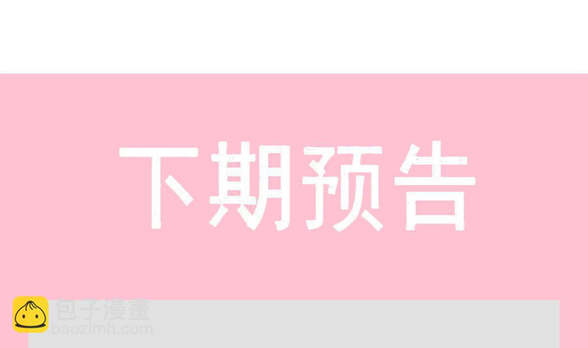 第292话 父子的完美配合125