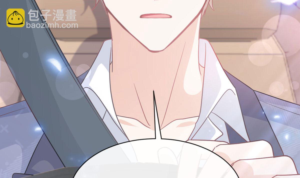 第292话 父子的完美配合15