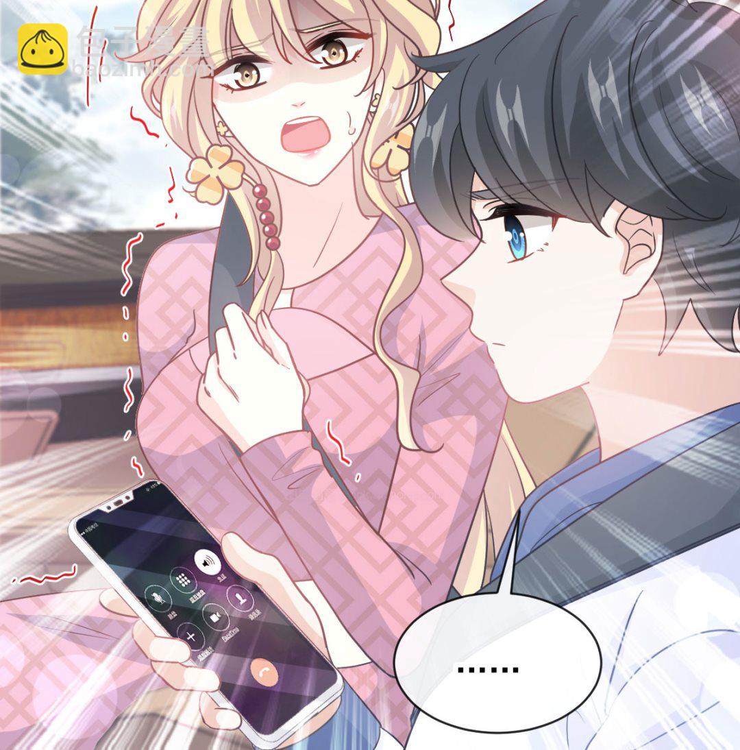 第292话 父子的完美配合18