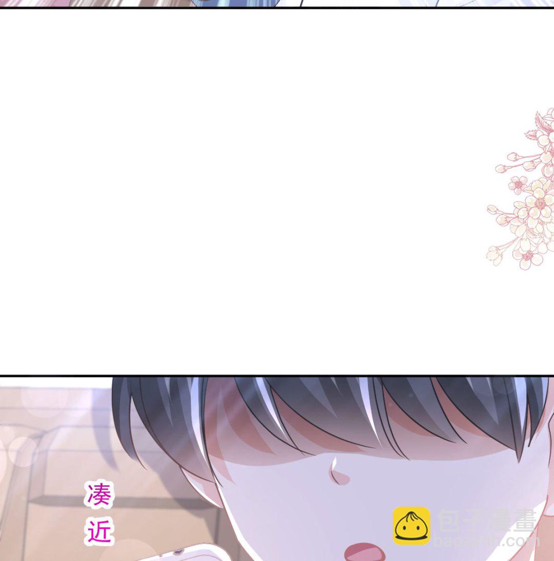 第292话 父子的完美配合19