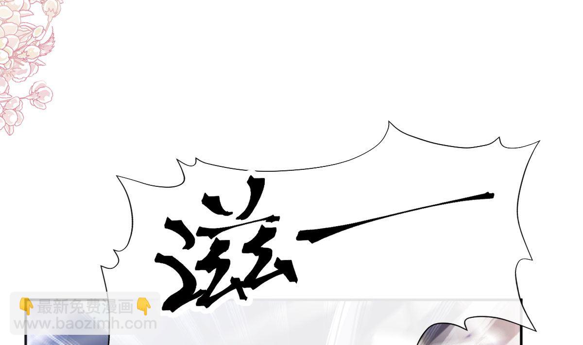 第292话 父子的完美配合21