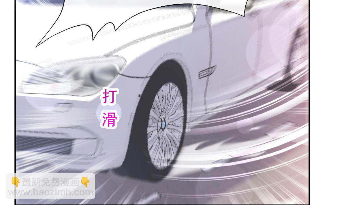 第292话 父子的完美配合22