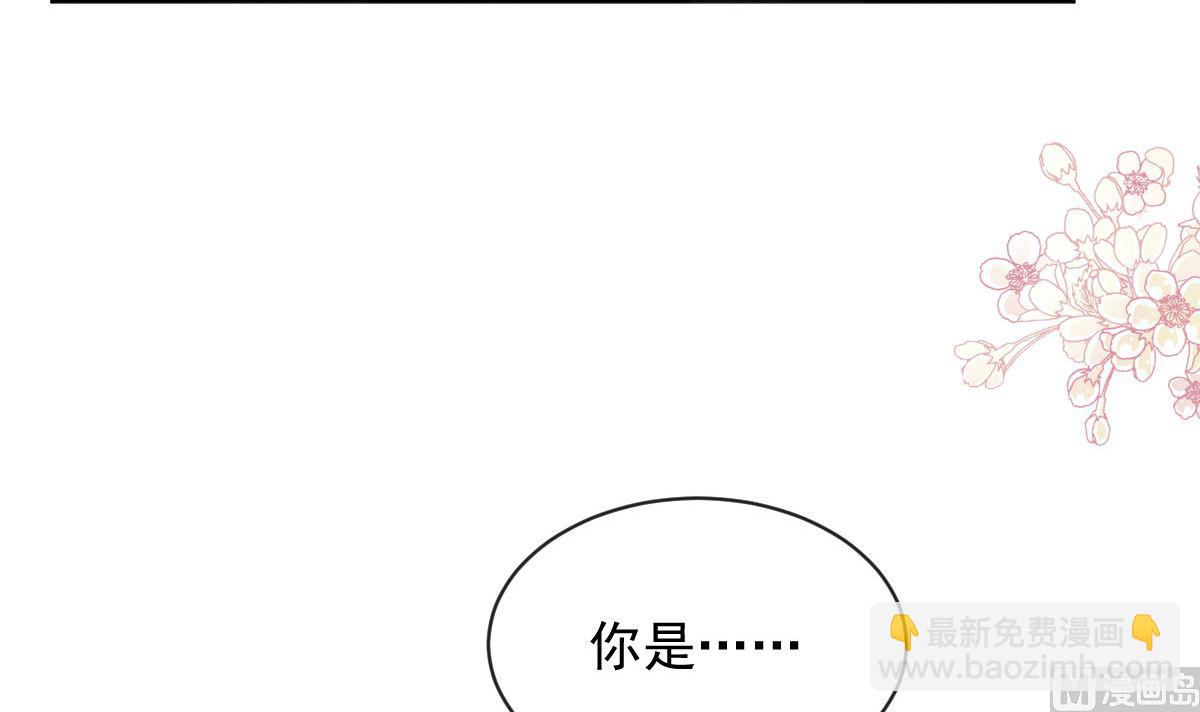 第292话 父子的完美配合23