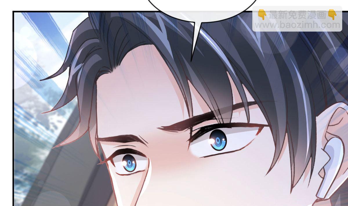 第292话 父子的完美配合24
