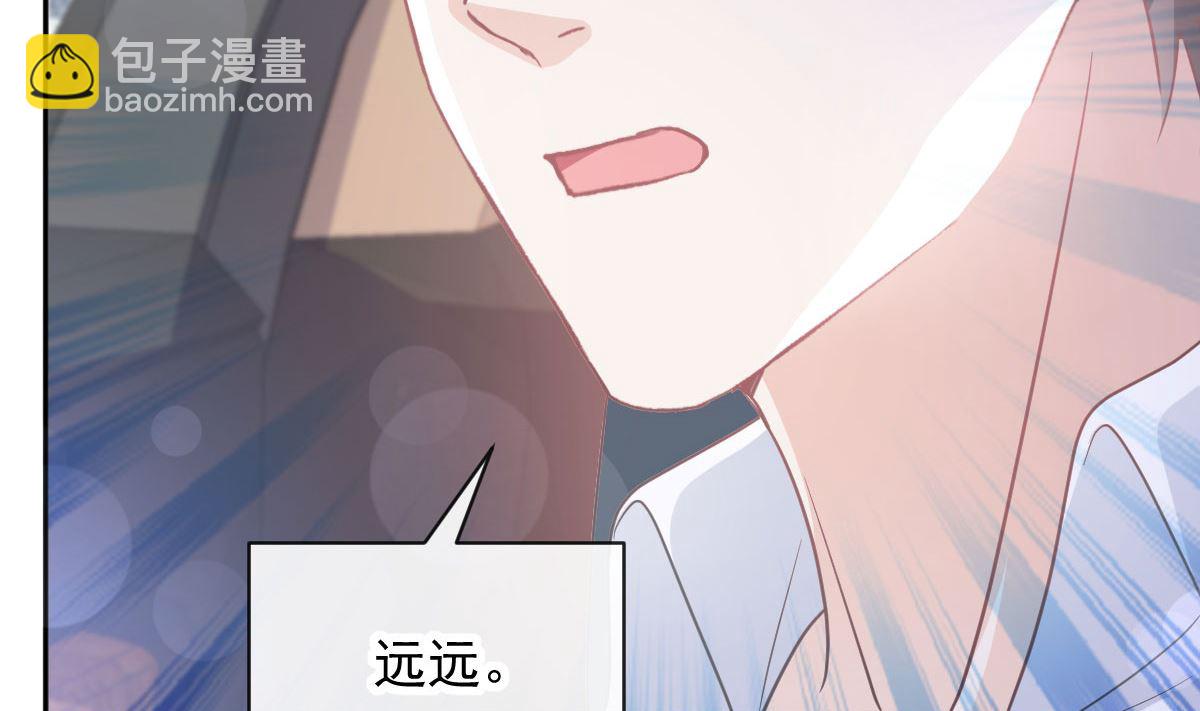 第292话 父子的完美配合25