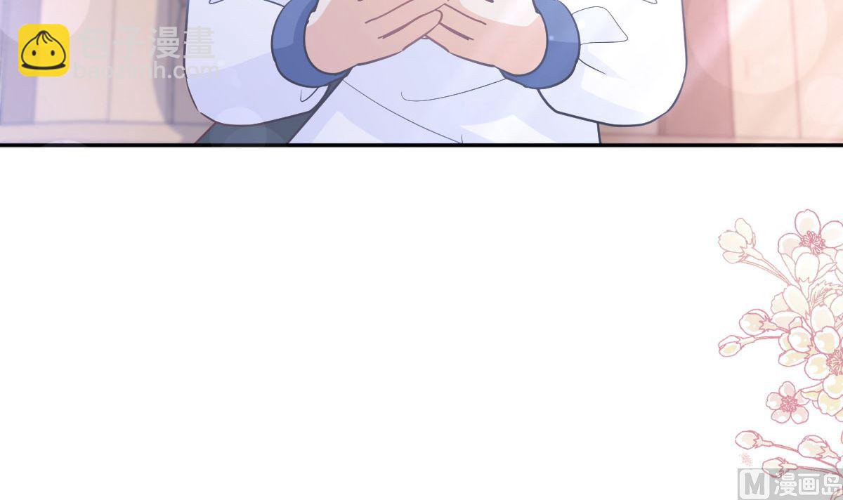 第292话 父子的完美配合29