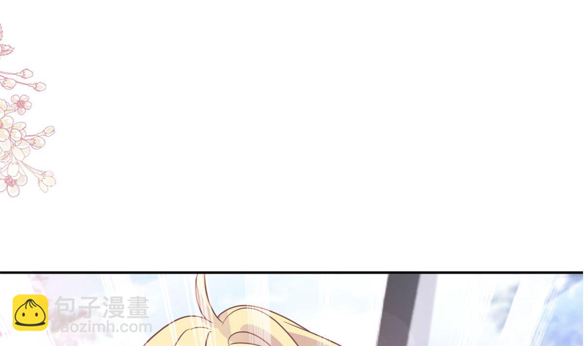 第292话 父子的完美配合3
