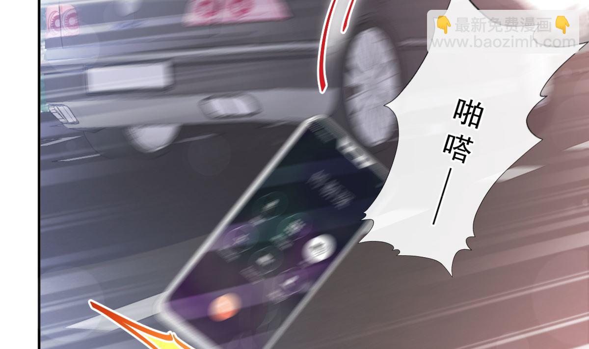第292话 父子的完美配合37