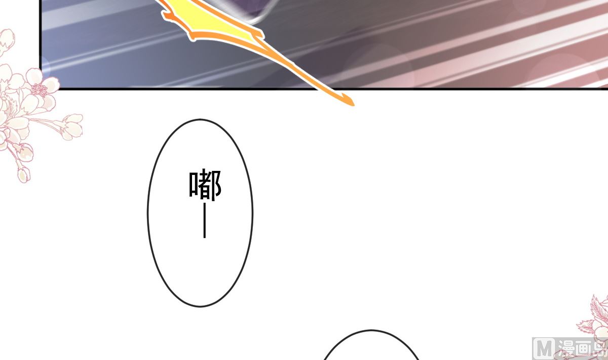 第292话 父子的完美配合38