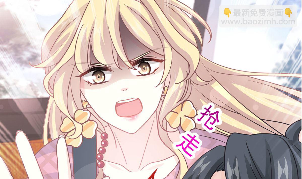 第292话 父子的完美配合4
