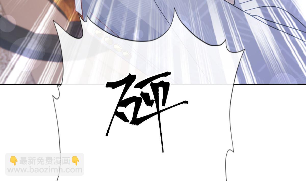 第292话 父子的完美配合42