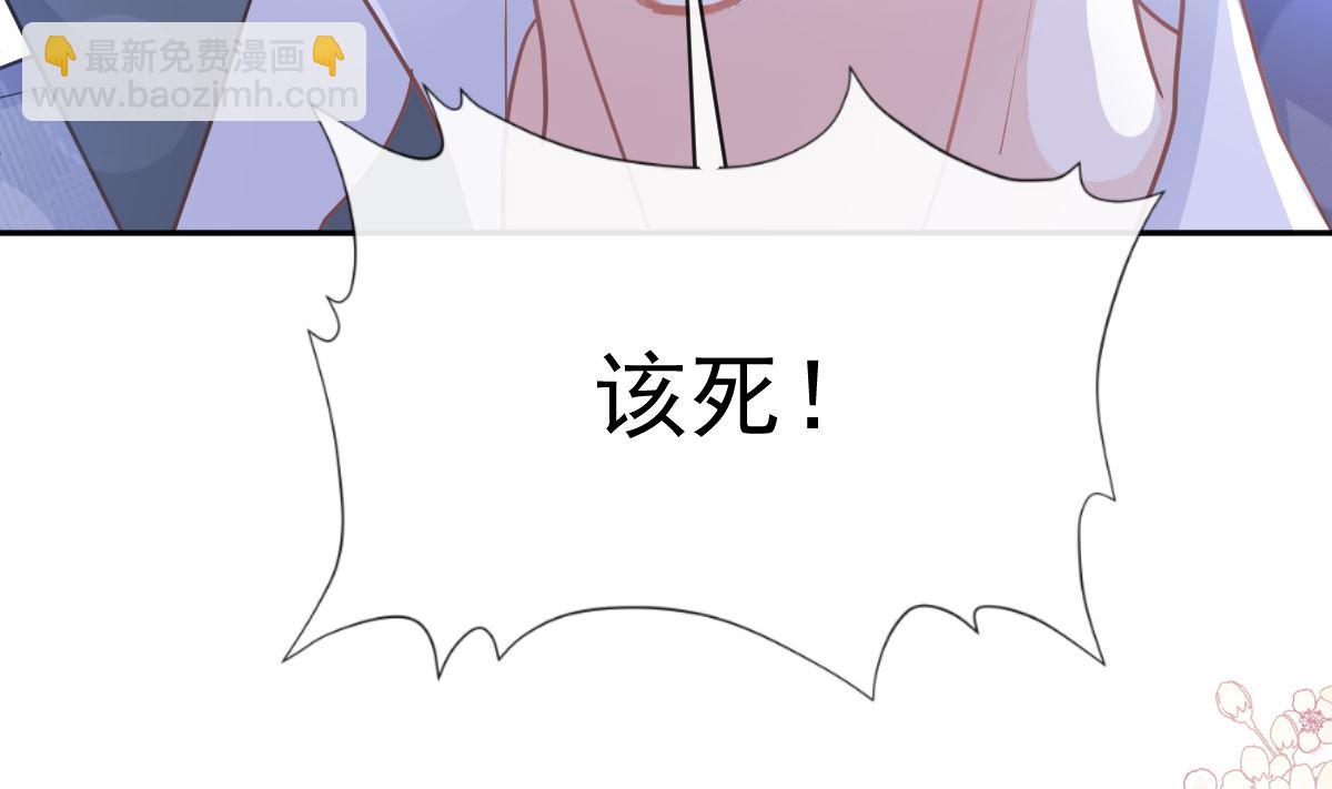 第292话 父子的完美配合50
