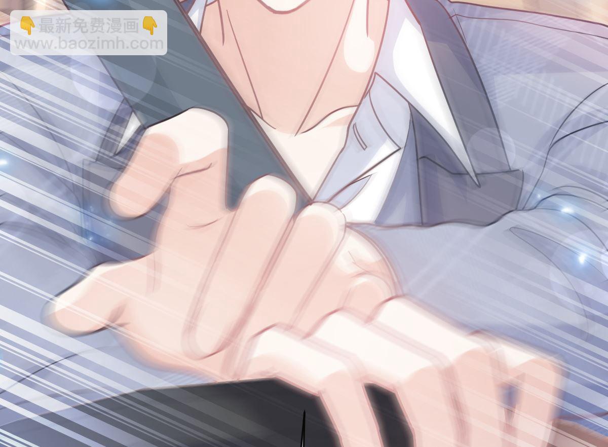 第292话 父子的完美配合62