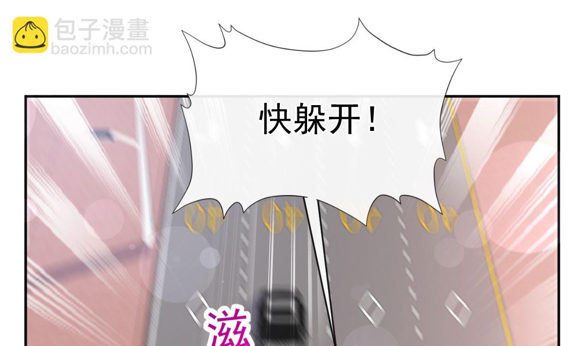 第292话 父子的完美配合70