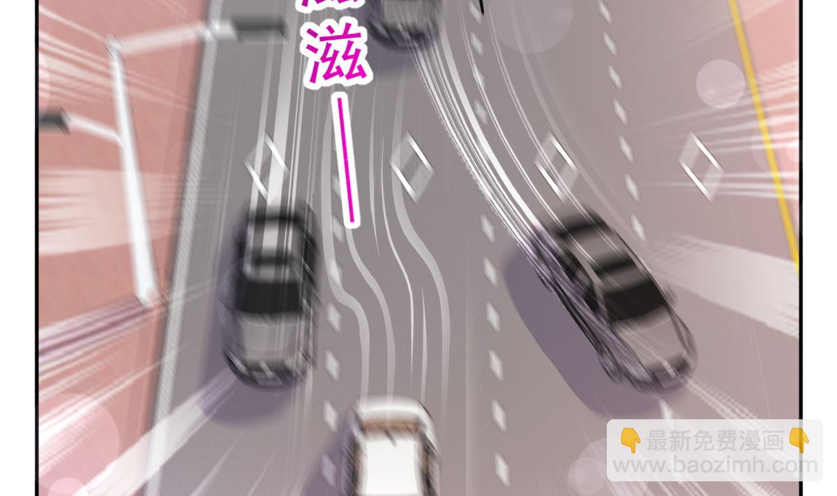第292话 父子的完美配合71