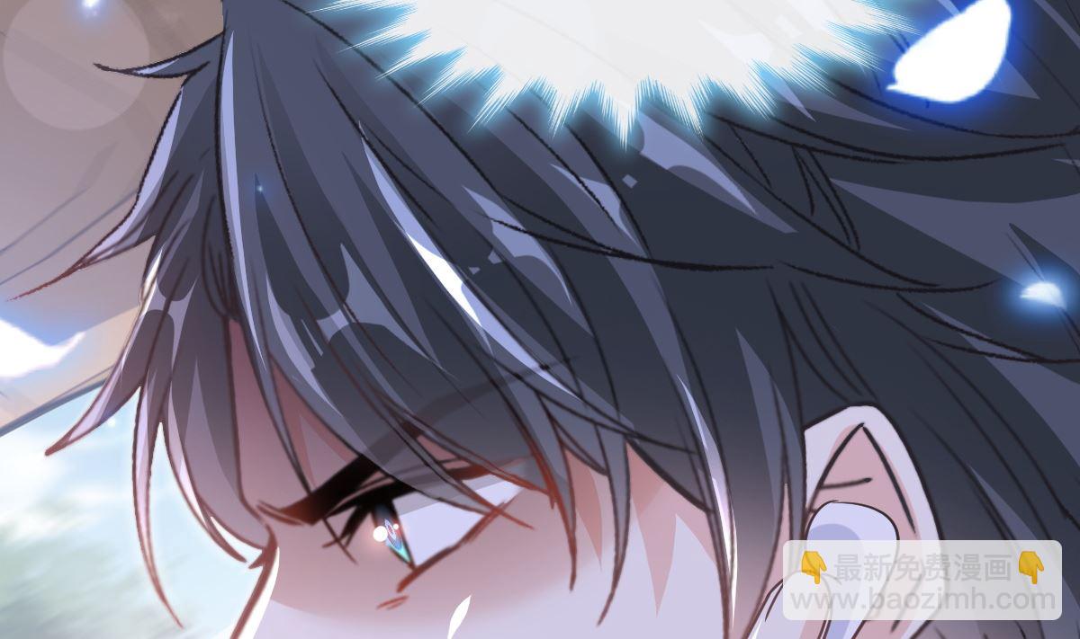 第292话 父子的完美配合77