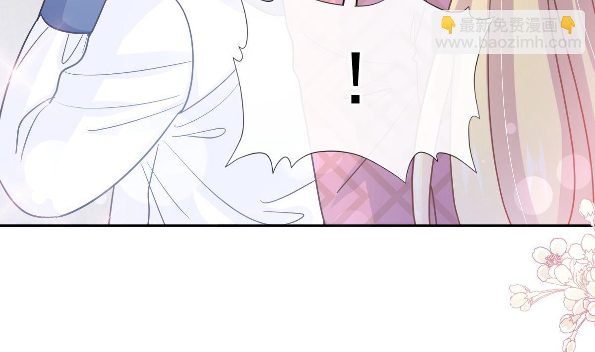 第292话 父子的完美配合91