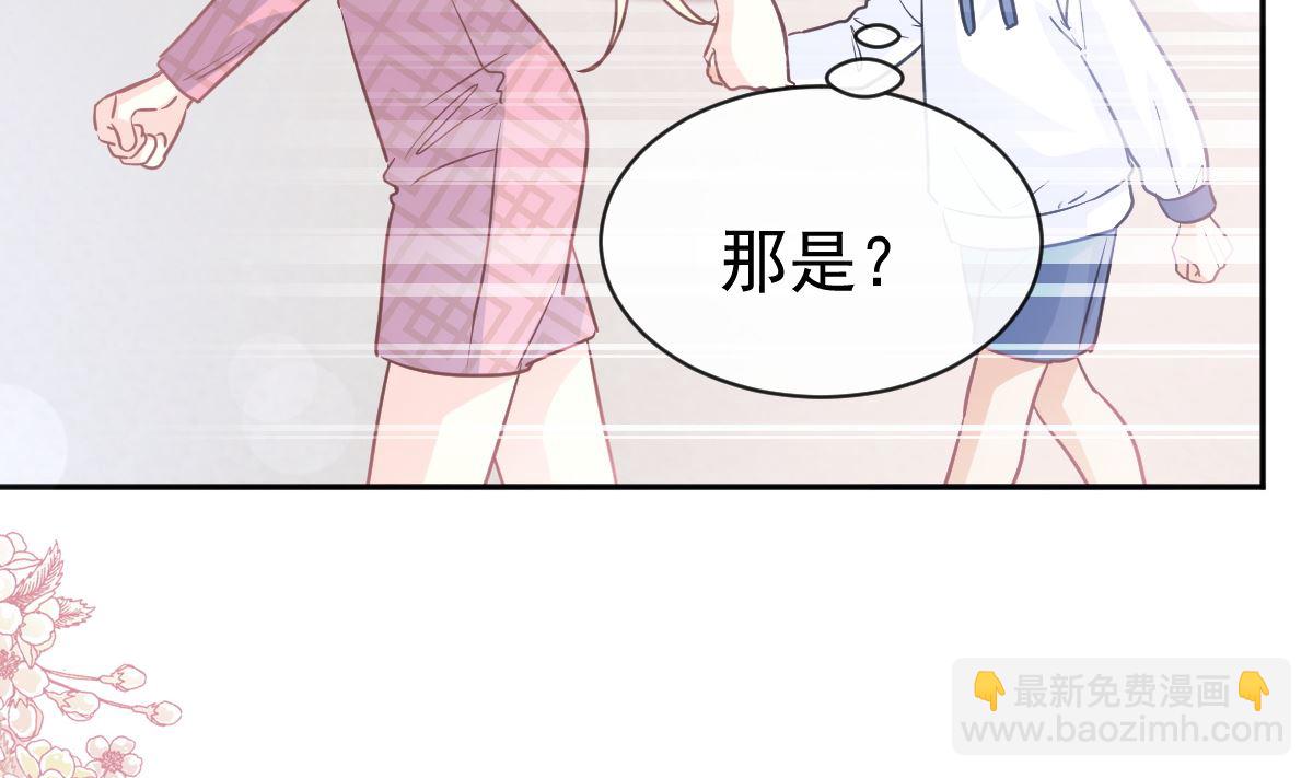 第292话 父子的完美配合94