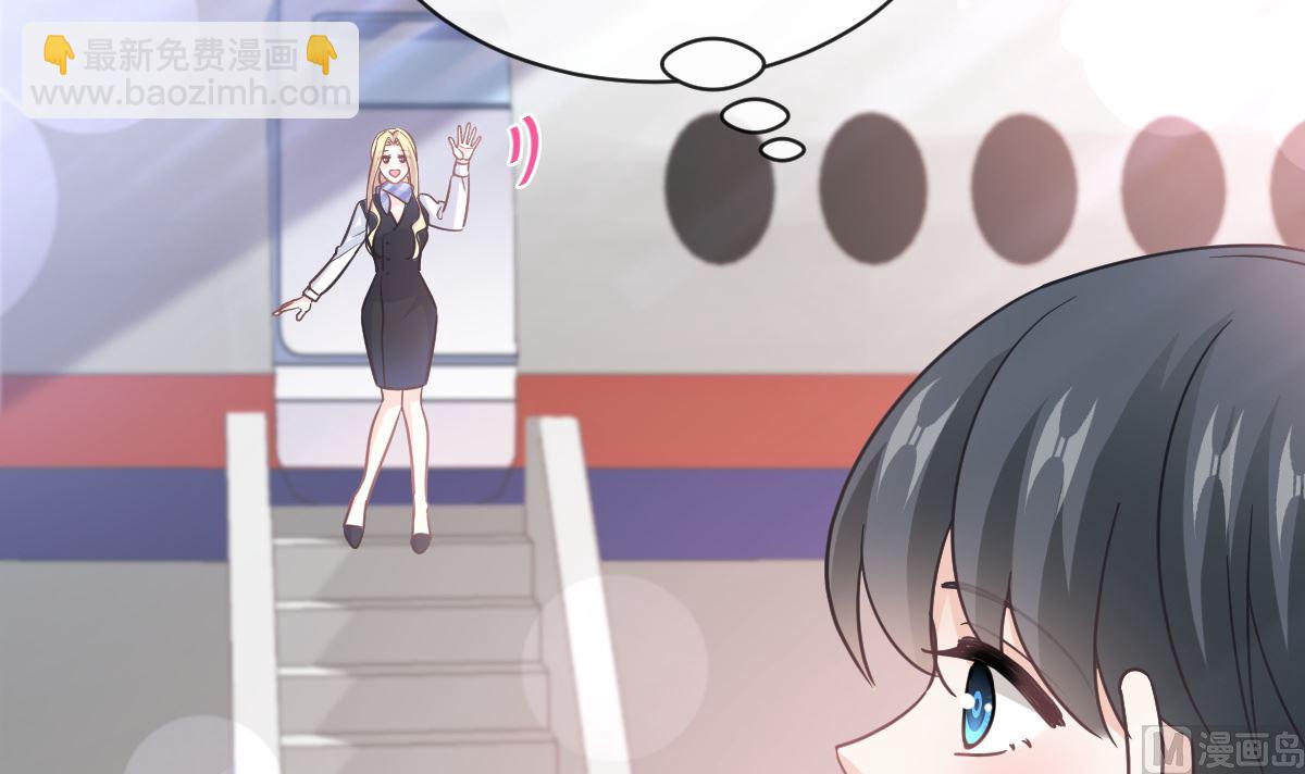 第292话 父子的完美配合96