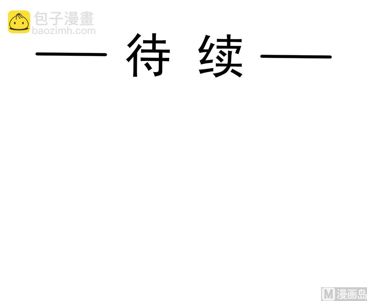 第293话 父子相认121