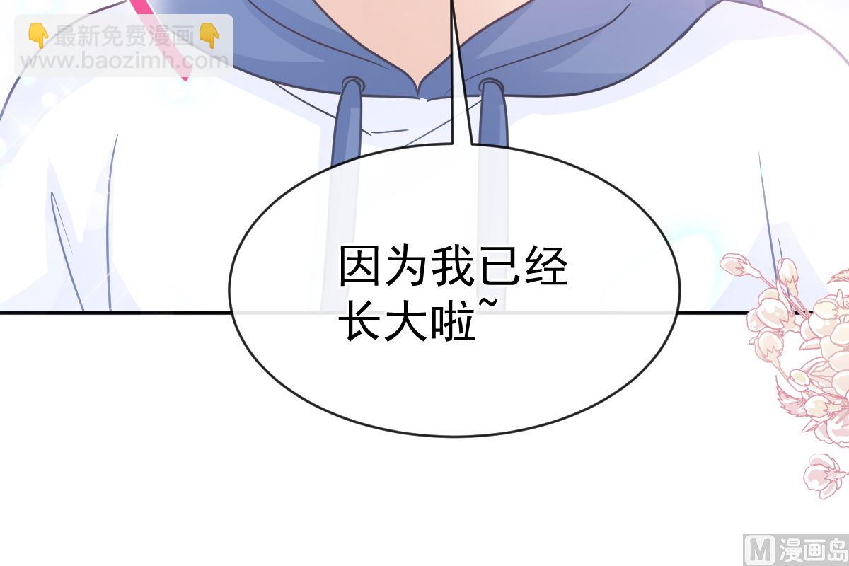 第293话 父子相认60