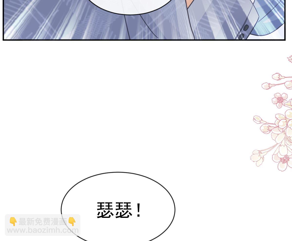 第293话 父子相认82