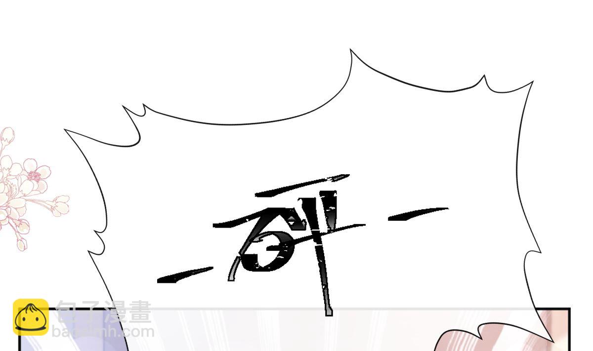 第293话 父子相认85