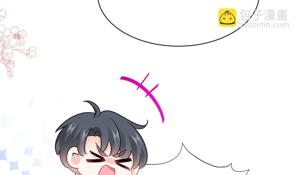 第294话 带你回家100