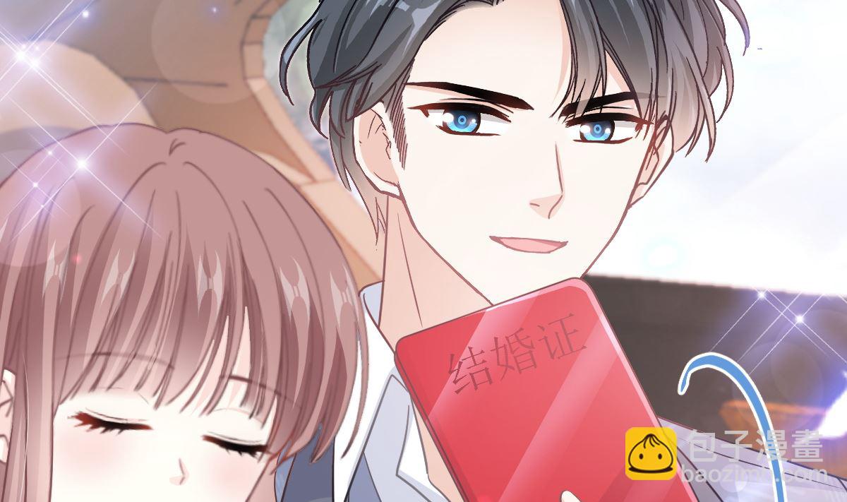 第294话 带你回家107